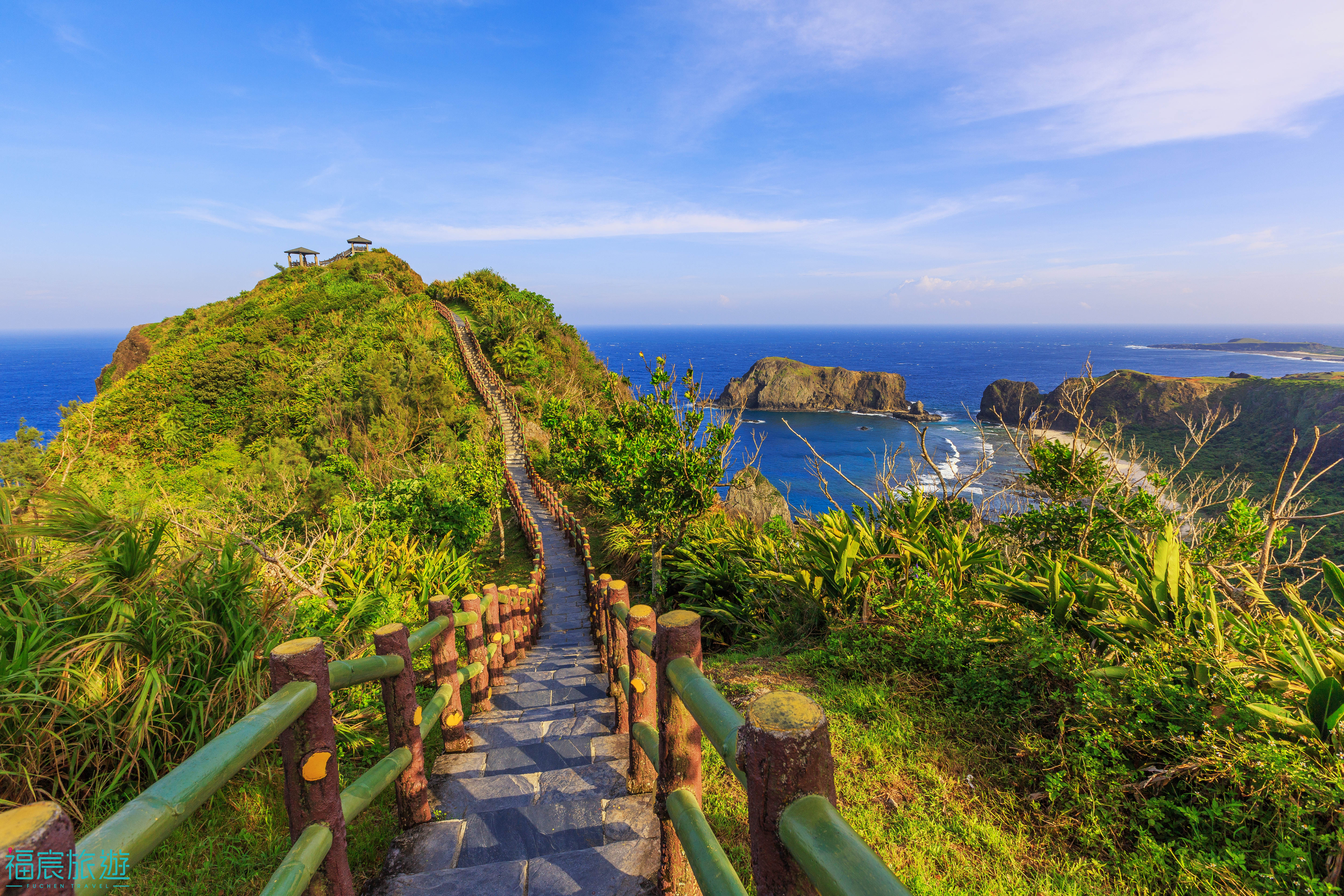 綠島行程小長城步道