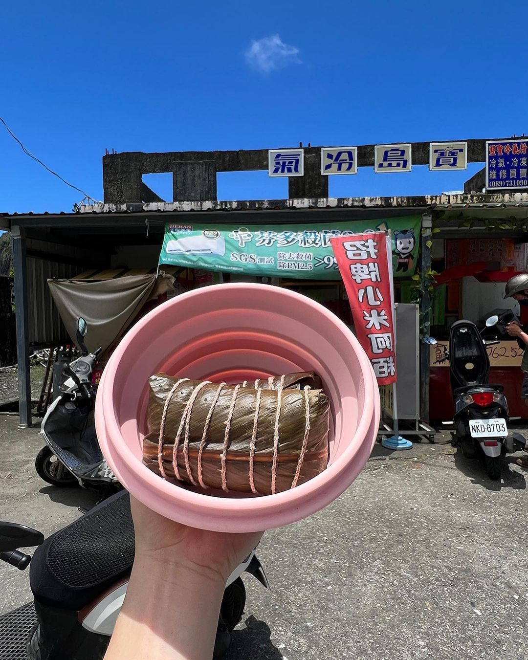 蘭嶼美食推薦：小米阿粨（寶島冷氣門口）