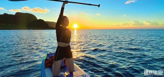 蘭嶼SUP立槳體驗自費行程-在清澈漸層的蘭嶼藍海面上挑戰平衡
