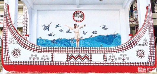 蘭嶼特色景點椰油國小-擁有達悟族拼板舟圖騰的絕美海景校園
